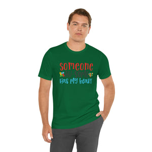 Someone Au-Some Short Sleeve T-Shirt