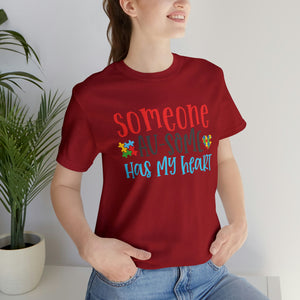 Someone Au-Some Short Sleeve T-Shirt