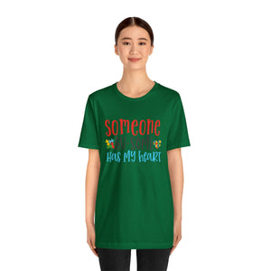 Someone Au-Some Short Sleeve T-Shirt